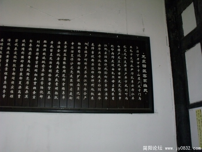 DSCF2778.JPG