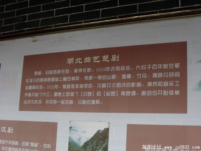 DSCF2893.JPG
