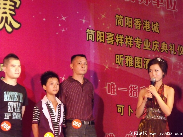 DSCF3027.JPG
