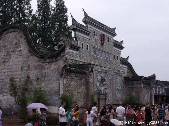 DSCF2840.JPG