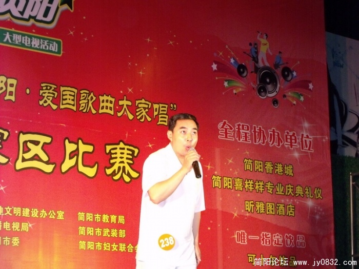 DSCF3170.JPG