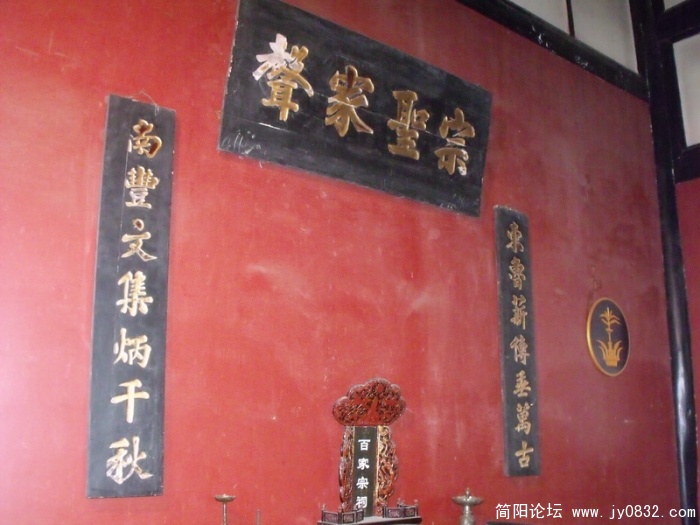 DSCF2932.JPG