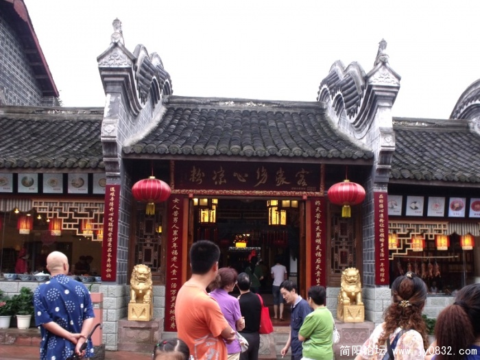 DSCF2751.JPG
