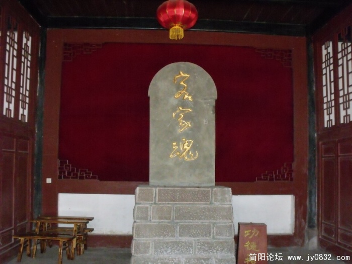 DSCF2776.JPG