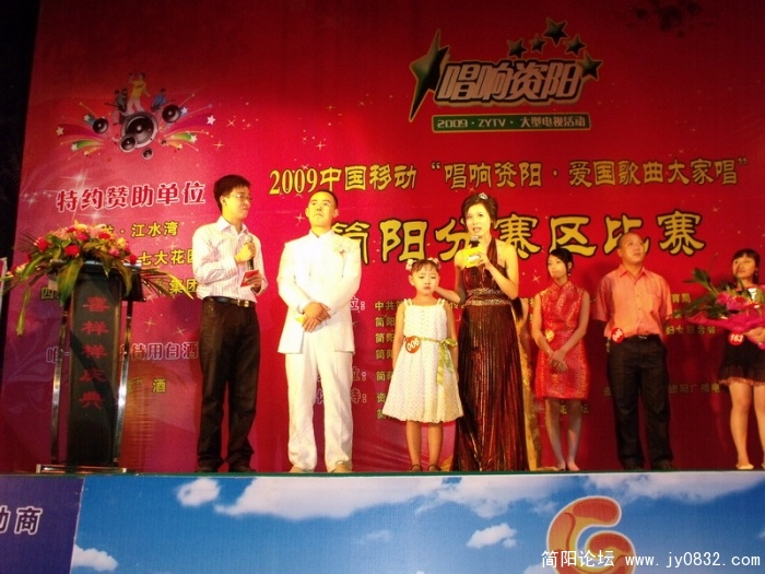 DSCF3211.JPG