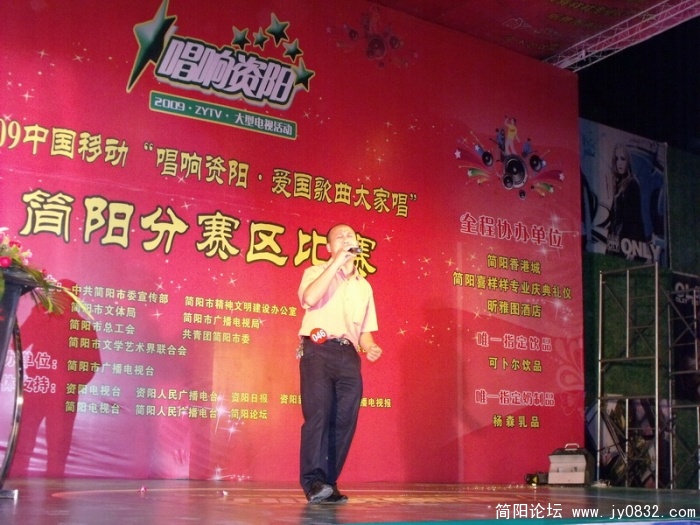 DSCF3188.JPG