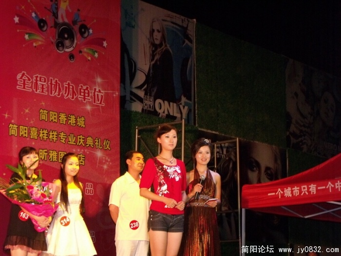DSCF3207.JPG