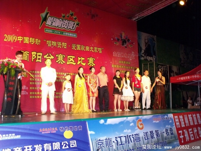 DSCF3206.JPG