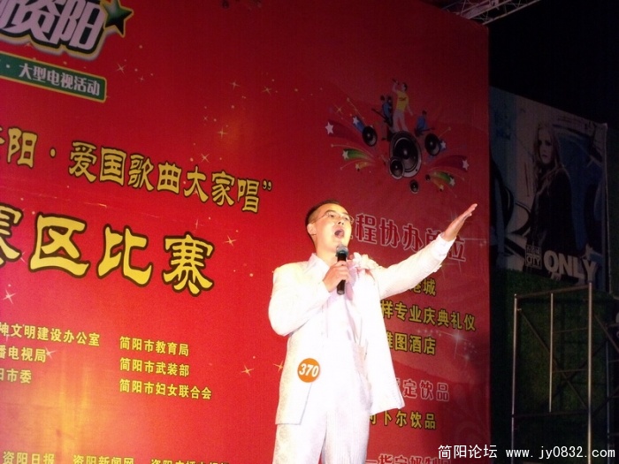 DSCF3200.JPG