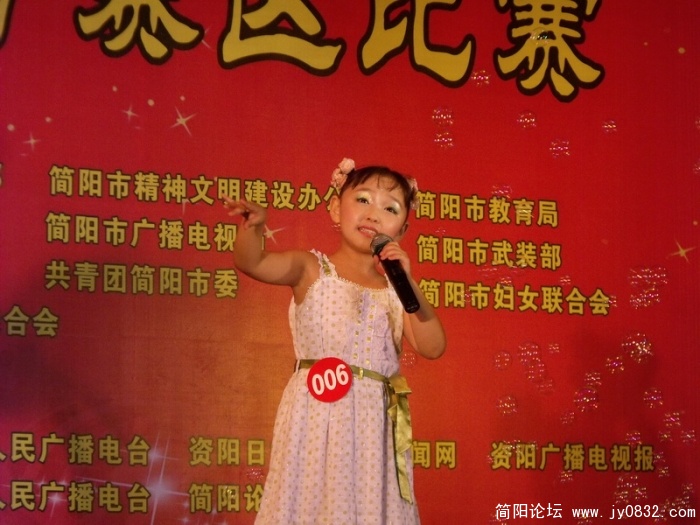 DSCF3199.JPG