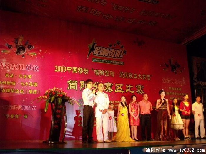 DSCF3209.JPG