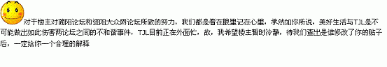 dazhong.GIF