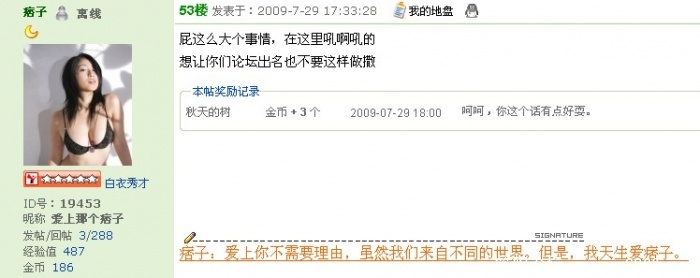 QQ截图未命名.jpg