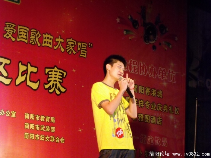 DSCF3420.JPG