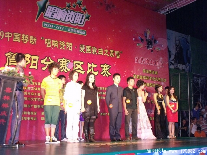 DSCF3462.JPG