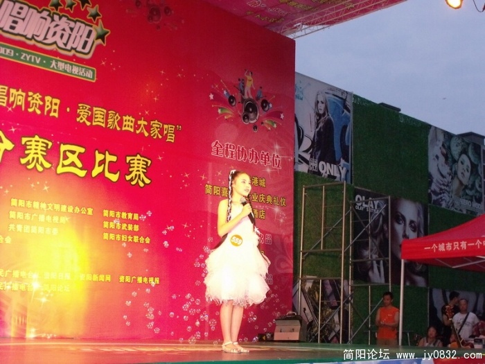 DSCF3237.JPG