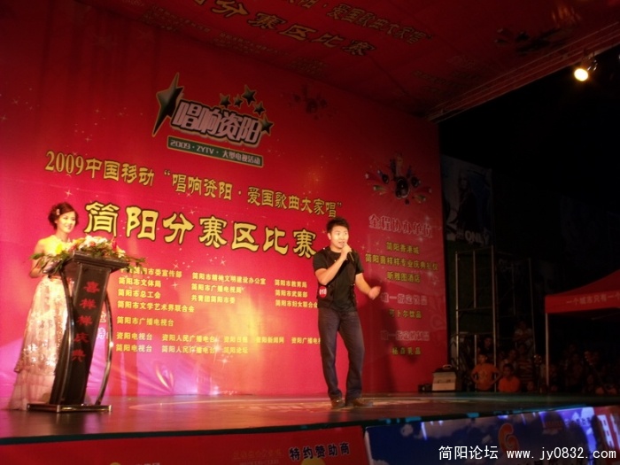 DSCF3399.JPG