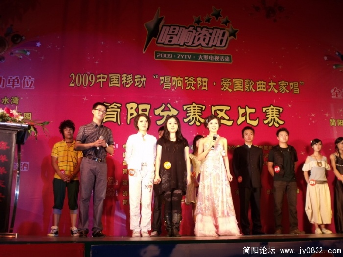 DSCF3458.JPG