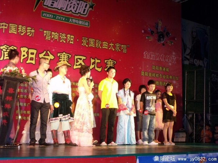 DSCF3285.JPG