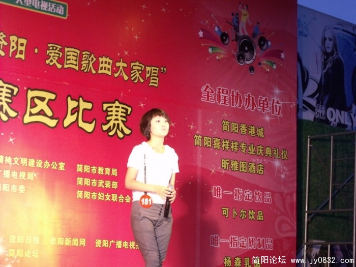 DSCF3244.JPG