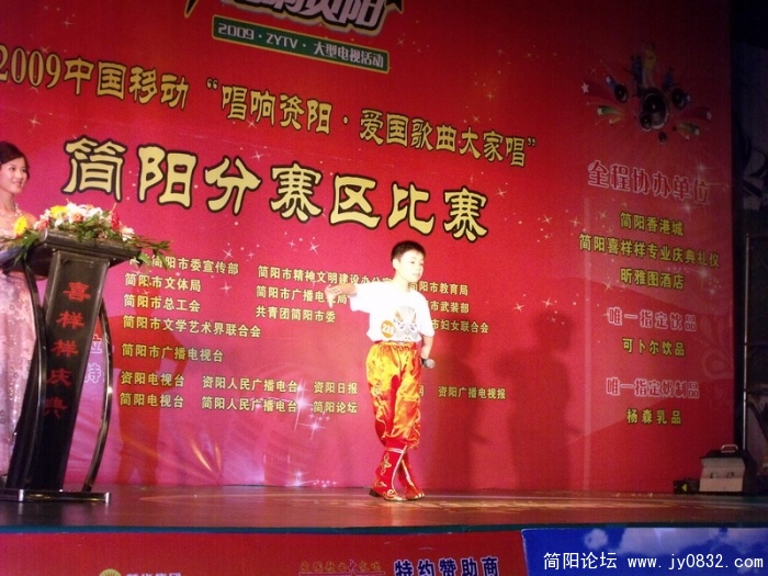 DSCF3527.JPG