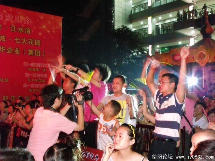 DSCF3447.JPG