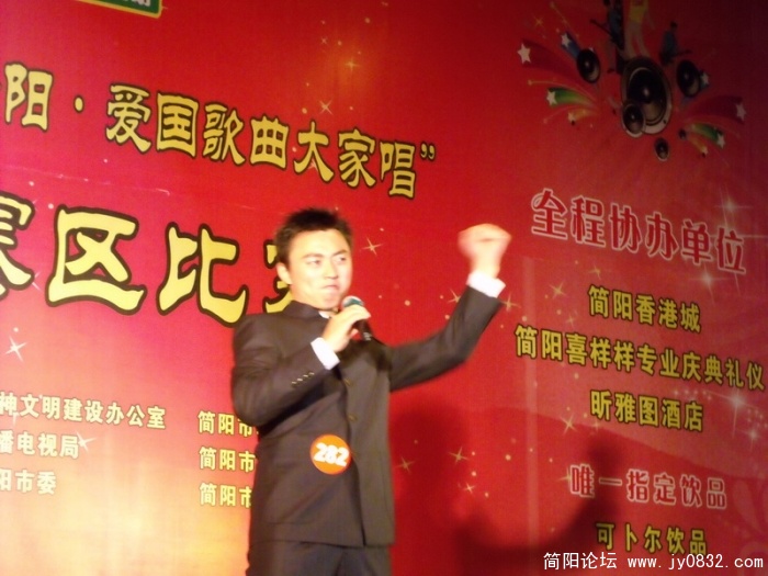 DSCF3405.JPG