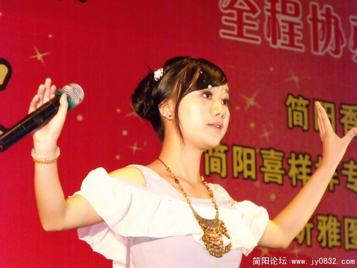 DSCF3396.JPG