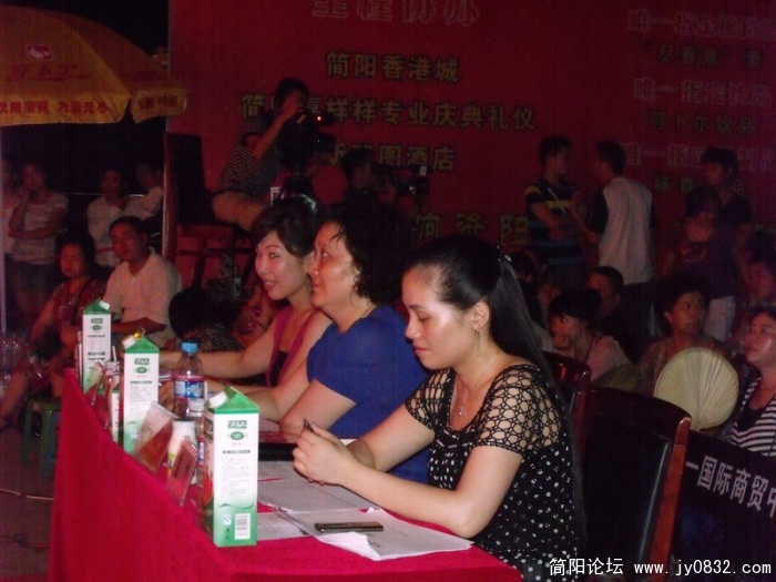 DSCF3526.JPG
