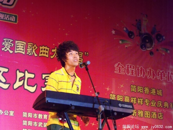 DSCF3440.JPG