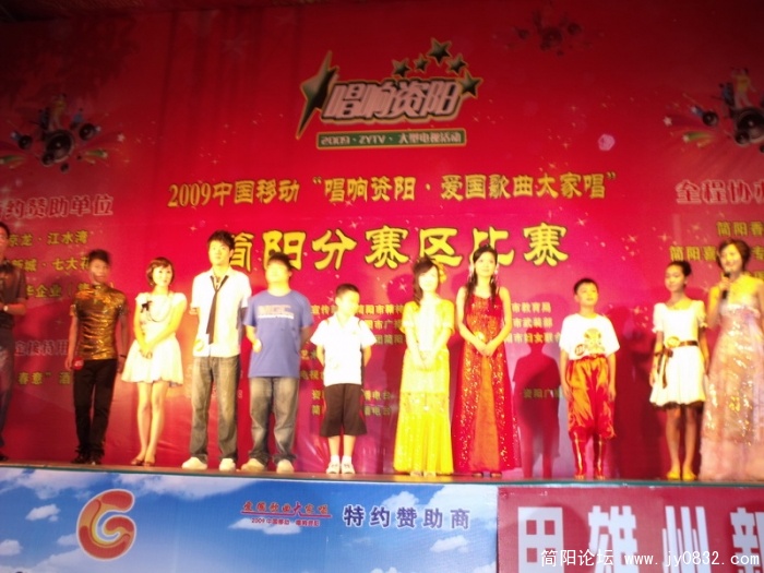 DSCF3588.JPG