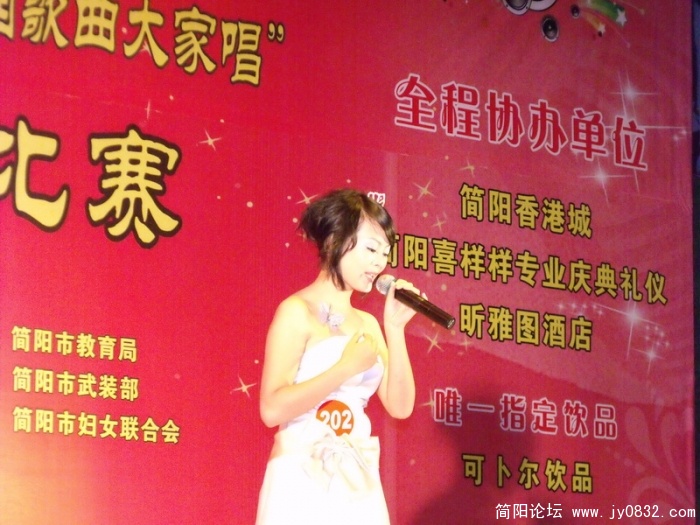 DSCF3259.JPG