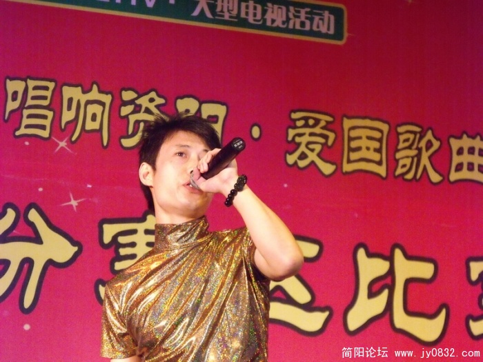 DSCF3584.JPG