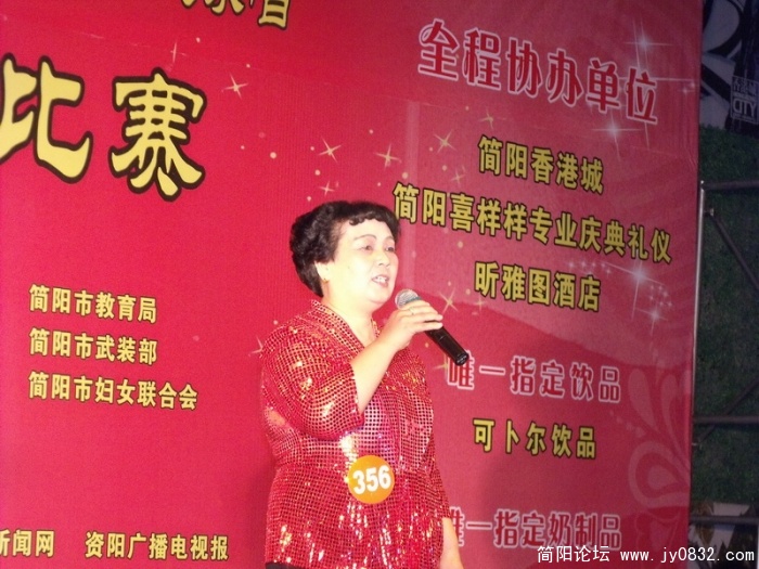 DSCF3492.JPG