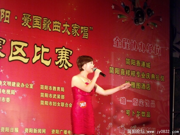 DSCF3510.JPG