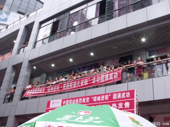 DSCF3220.JPG