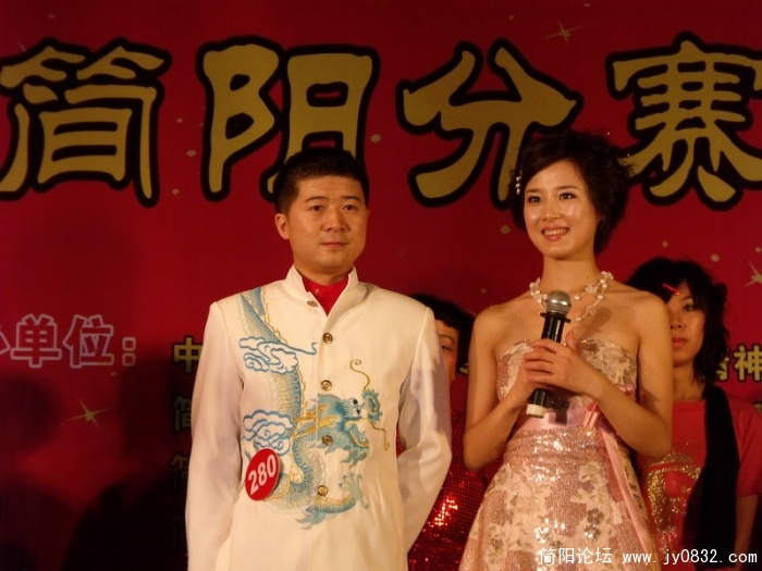 DSCF3520.JPG
