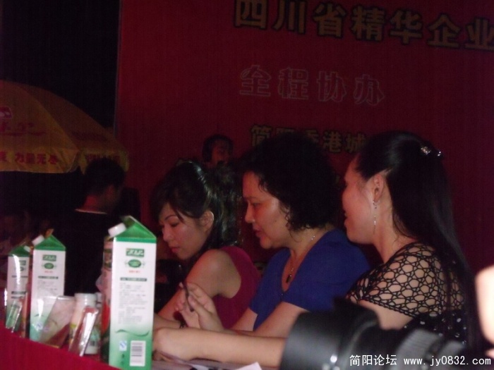 DSCF3445.JPG