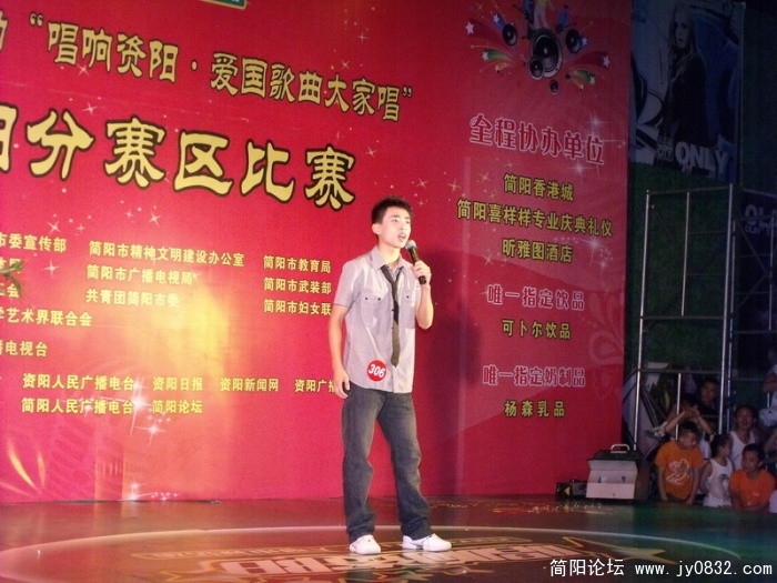 DSCF3373.JPG