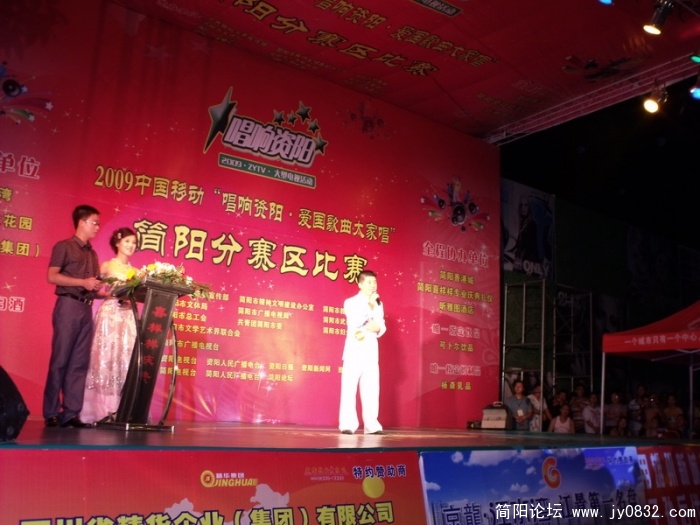 DSCF3500.JPG