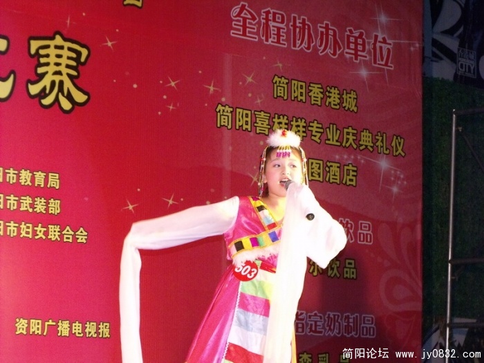 DSCF3336.JPG