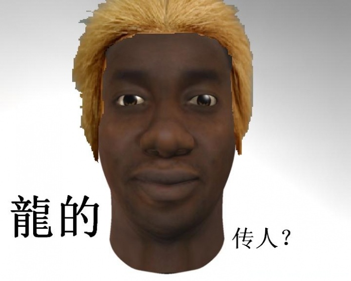 12080502562393.jpg