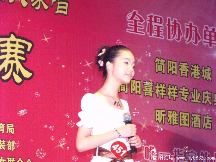 DSCF3525.JPG