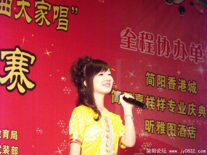 DSCF3547.JPG