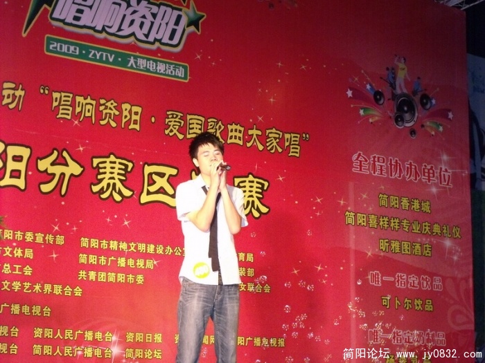DSCF3561.JPG