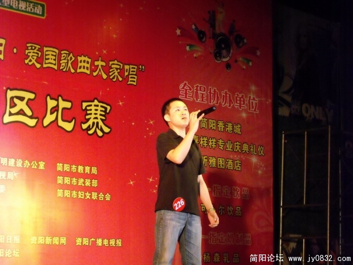 DSCF3303.JPG
