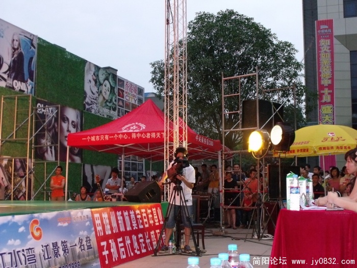 DSCF3234.JPG