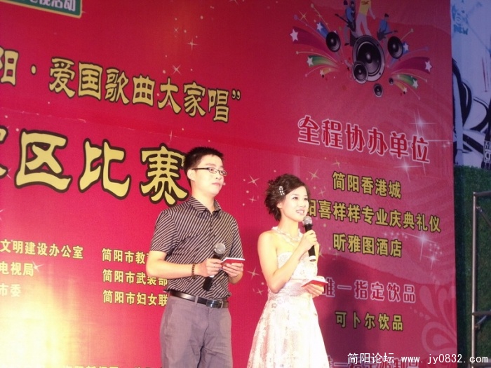 DSCF3228.JPG