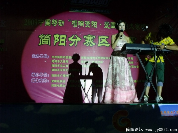 DSCF3439.JPG