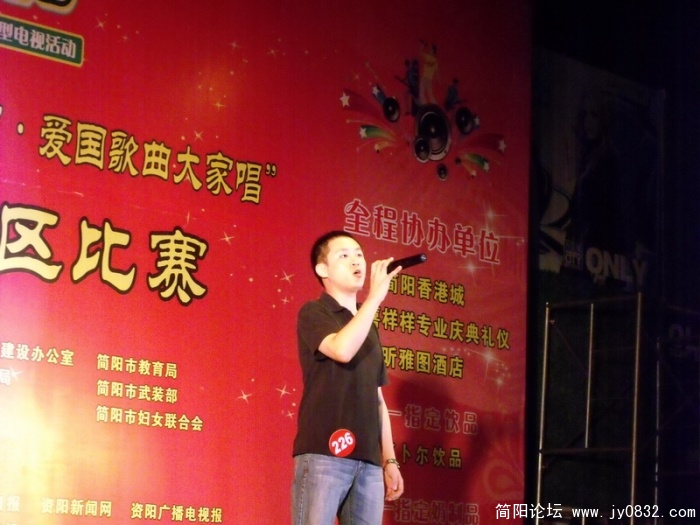 DSCF3302.JPG